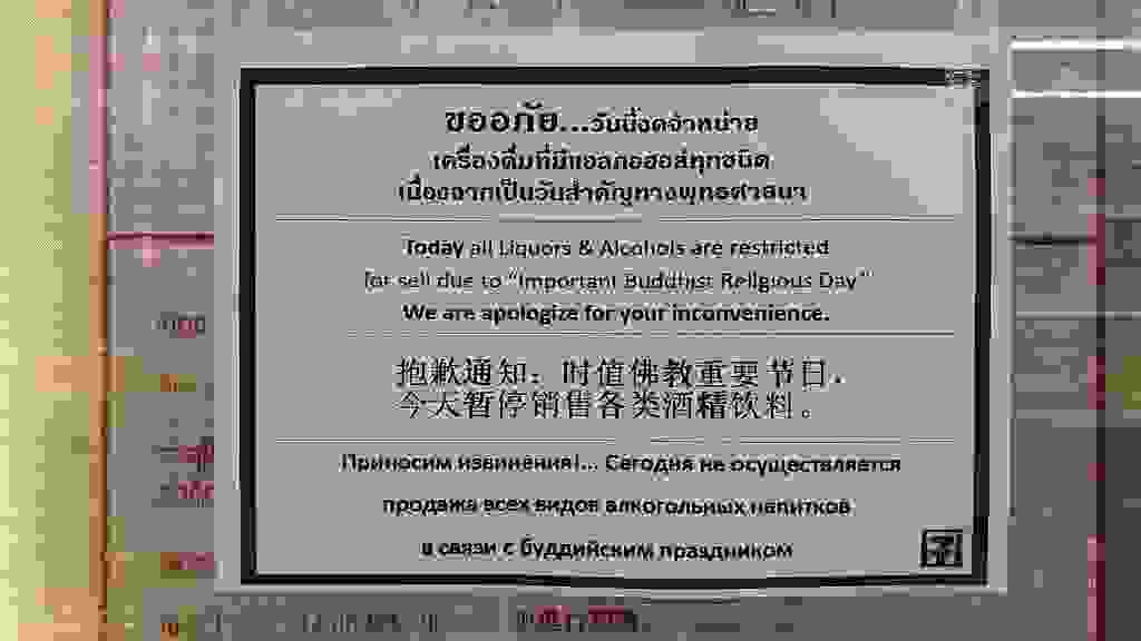 20230305-141739-20230305-141739.jpg