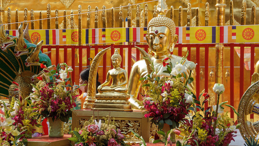 Wat Phra That Doi Suthep