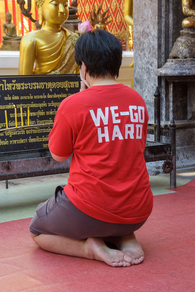 Wat Phra That Doi Suthep