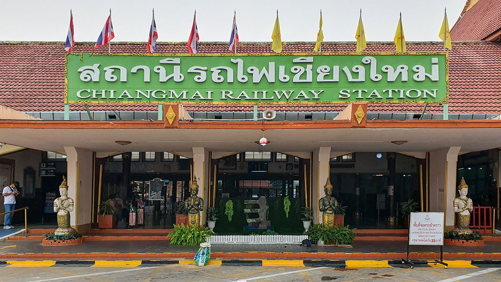 Night Train to Bangkok
