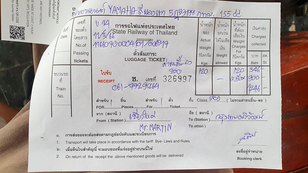 Night Train to Bangkok