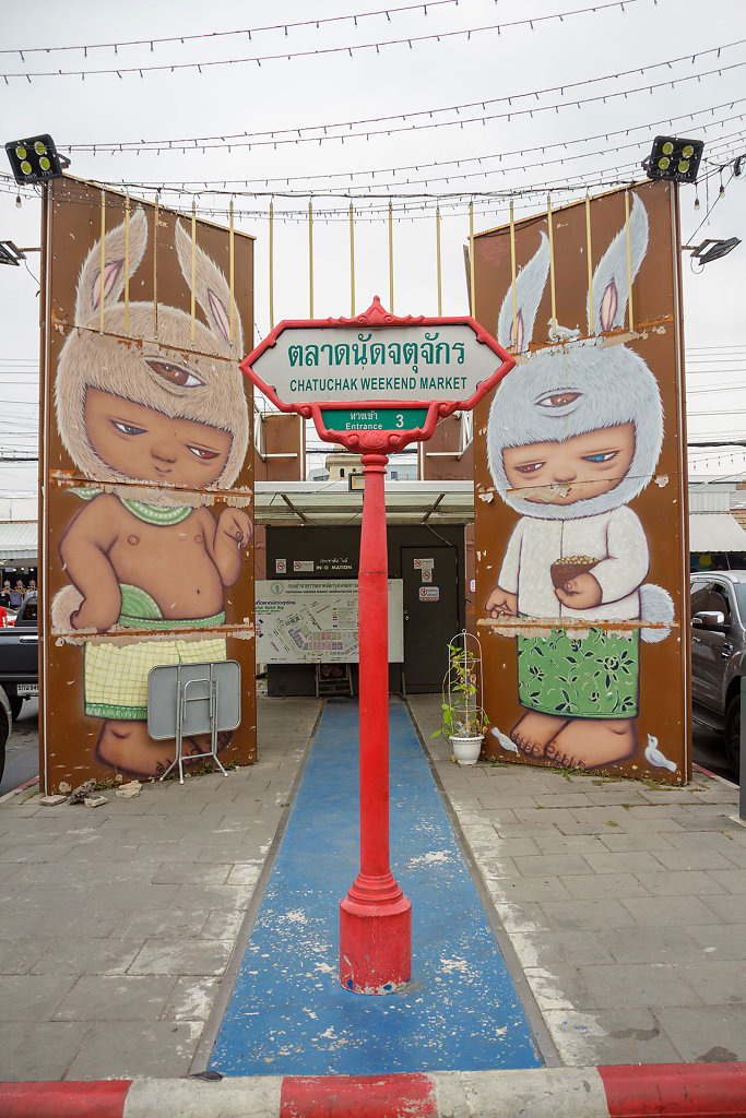 20230312-103233-THAI4715.jpg
