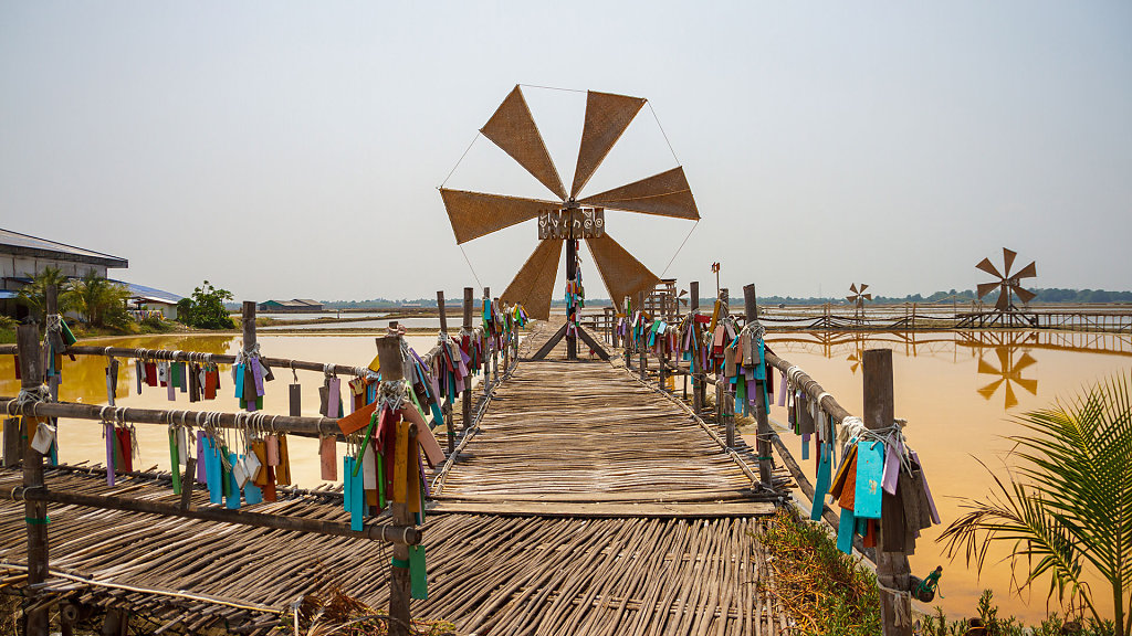 Salt Harvesting Farm // ยุ้งเกลือ - บ้านแหลม