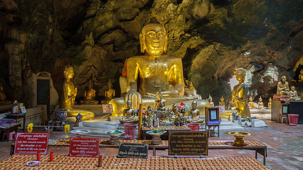 Tham Khao Luang // ถ้ำเขาหลวง