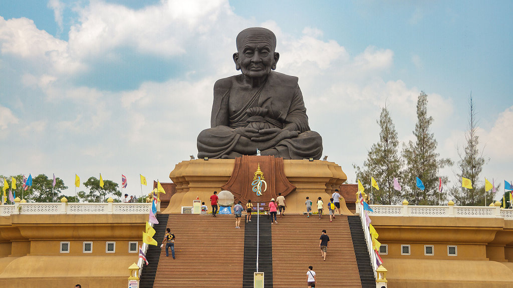 Wat Huay Mongkol // วัดห้วยมงคล
