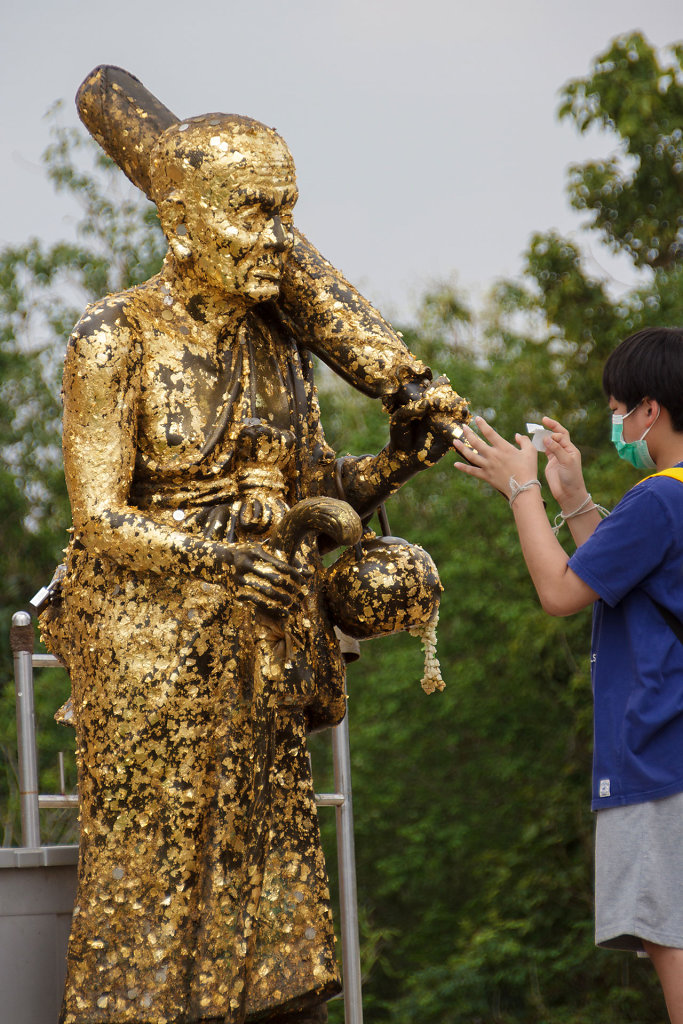 Wat Huay Mongkol // วัดห้วยมงคล