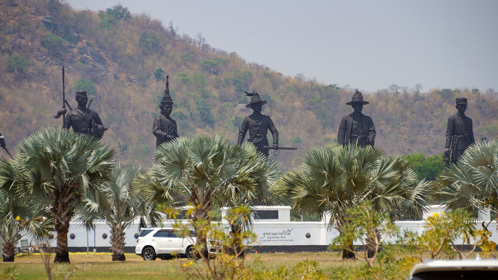 Rajabhakti Park // อุทยานราชภักดิ์