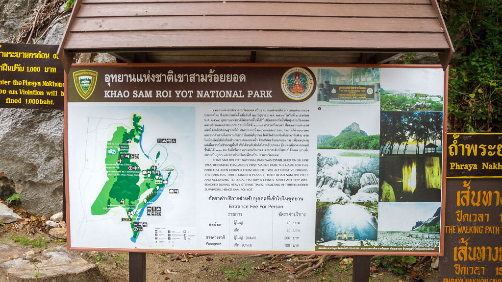 20230316-112631-THAI5106.jpg