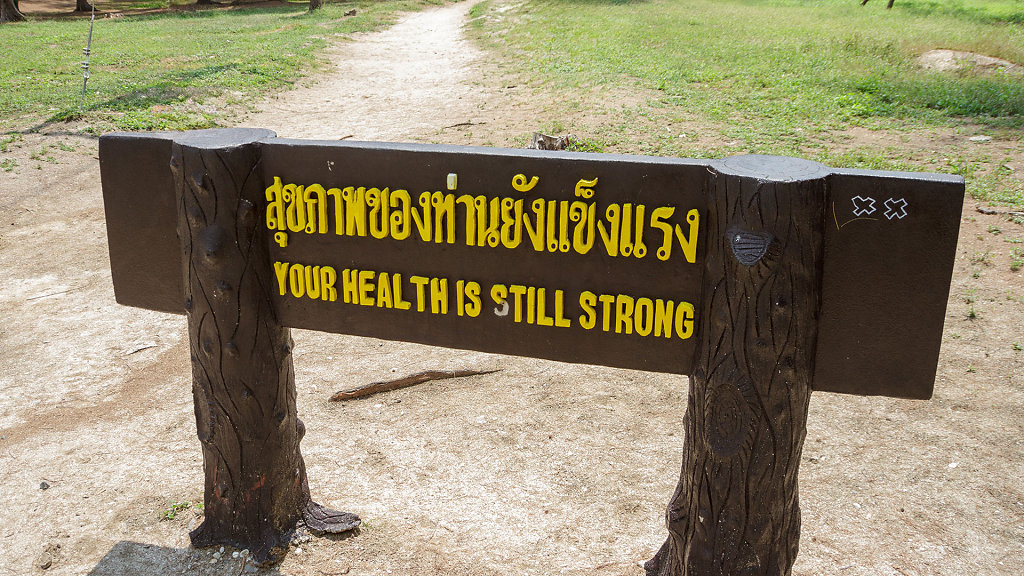 20230316-114242-THAI5132.jpg