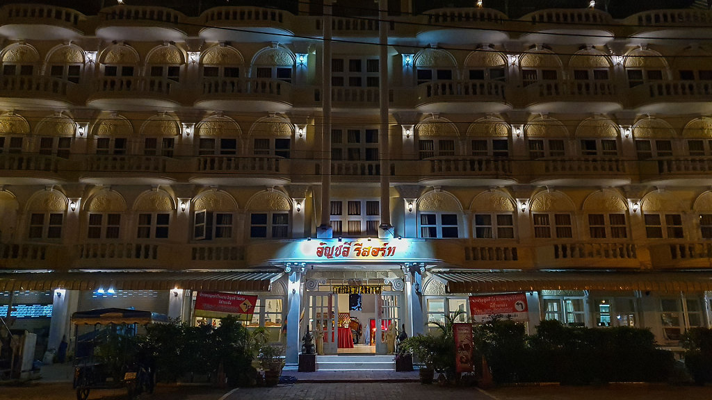 Anchalee Resort อัญชลี​ รีสอร์ท/ 