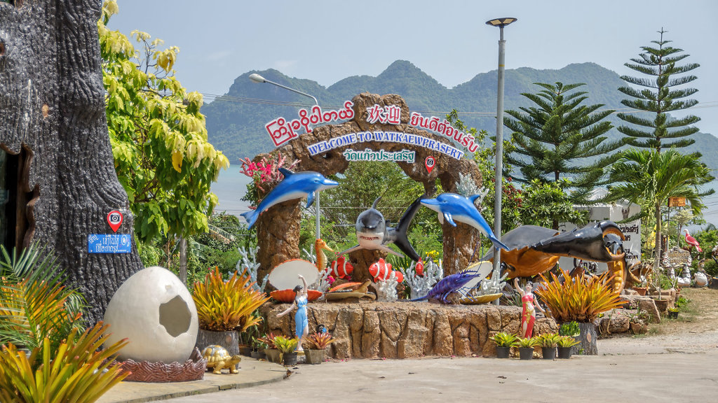 20230317-141437-THAI5410.jpg