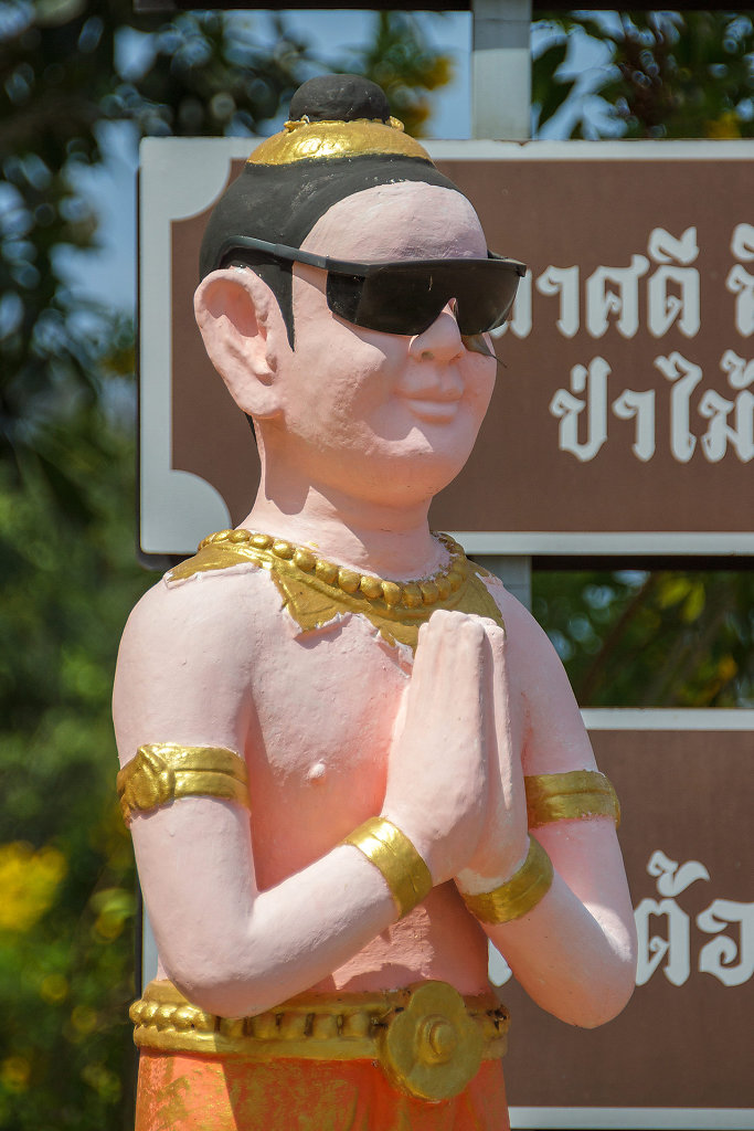 20230317-141655-THAI5414.jpg