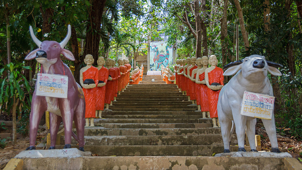 20230317-142012-THAI5419.jpg