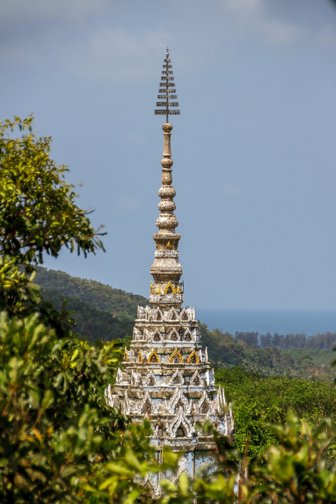 20230317-142641-THAI5434.jpg