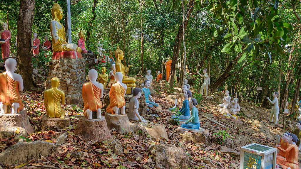 20230317-143005-THAI5444.jpg