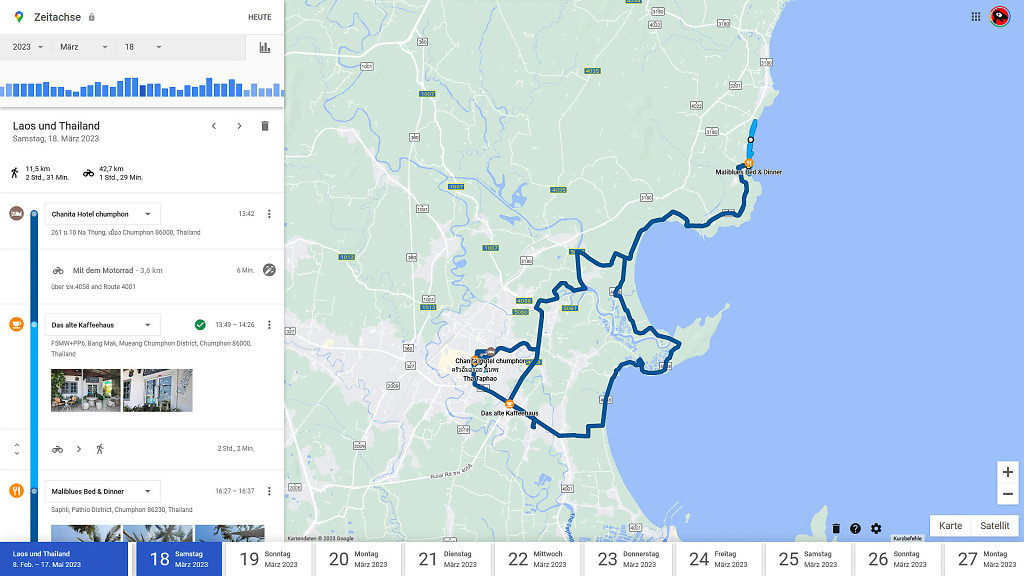 20230318-130041-20230318-location-historry.jpg