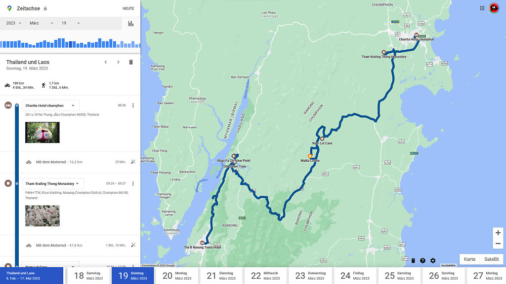 20230319-091659-20230319-location-historry.jpg