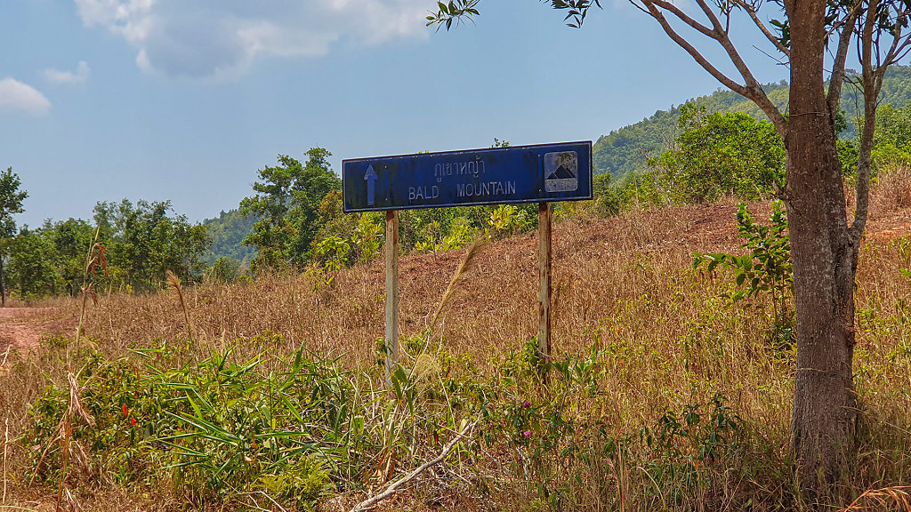 Phu Khao Ya ภูเขาหญ้า//