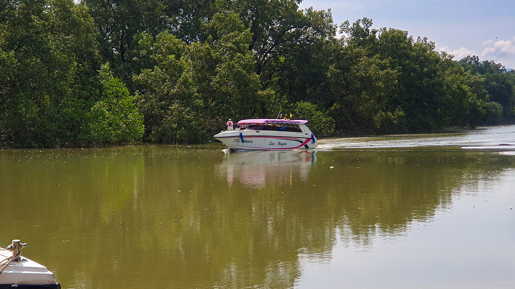 Ranong Pier (to Koh Chang and Koh Payam)