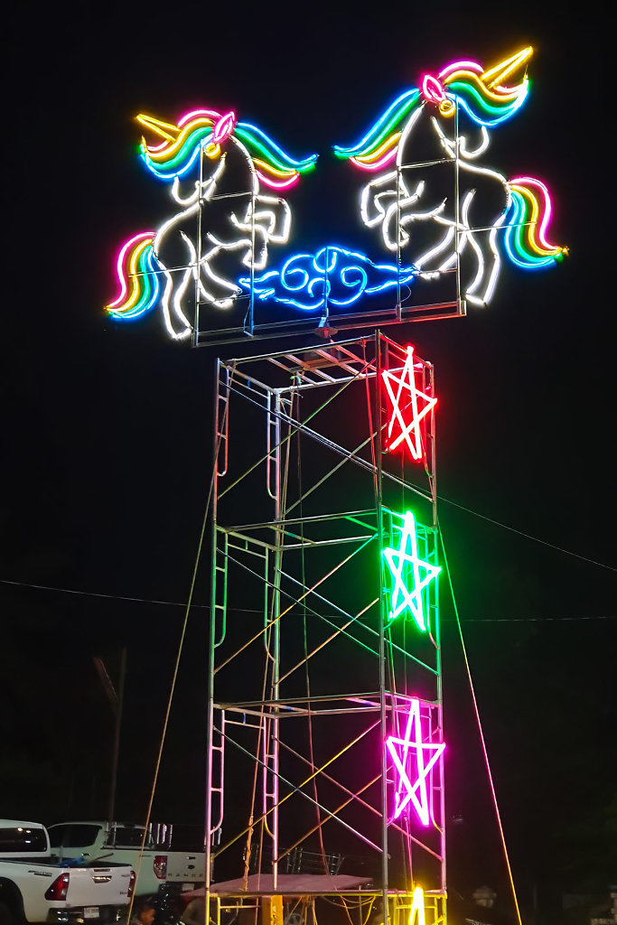 Ranong Municipality Evening Market