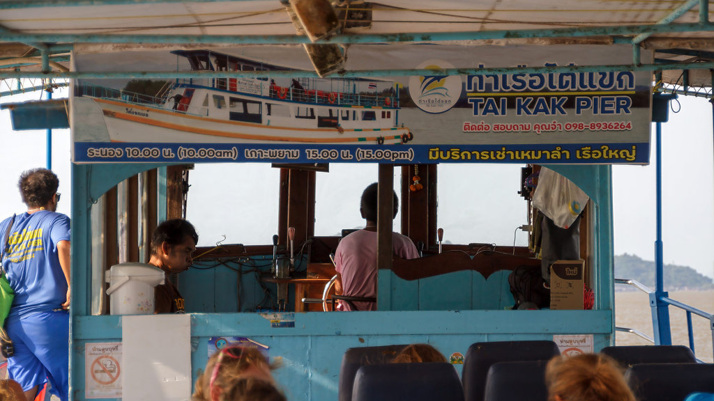 20230324-163740-THAI5830.jpg