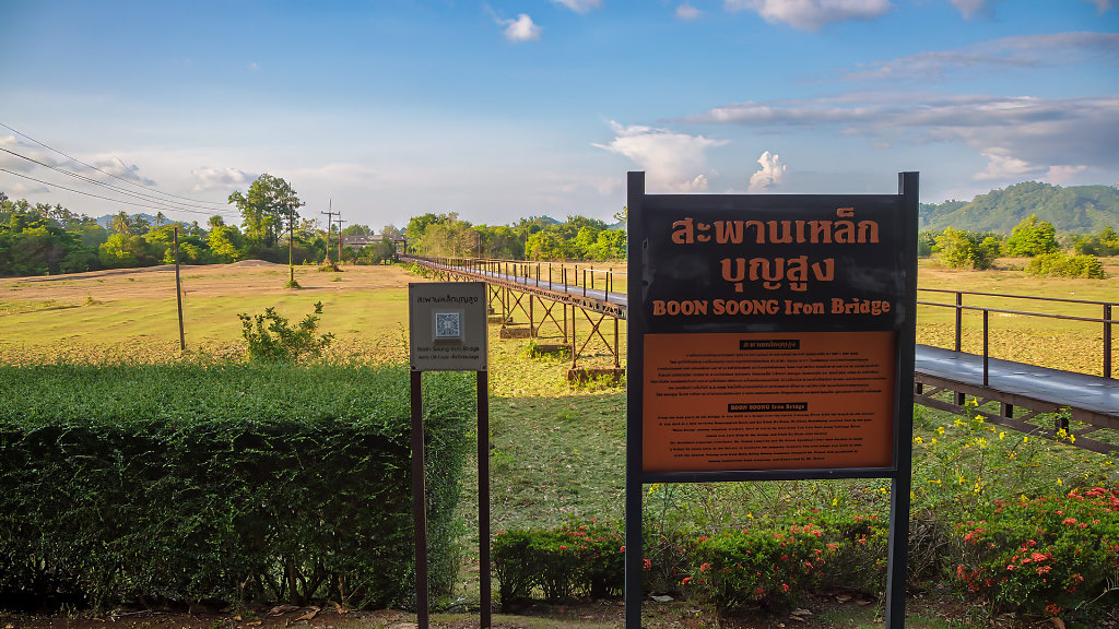 Bun Sung Iron Bridge พานเหล็กบุญสูง 