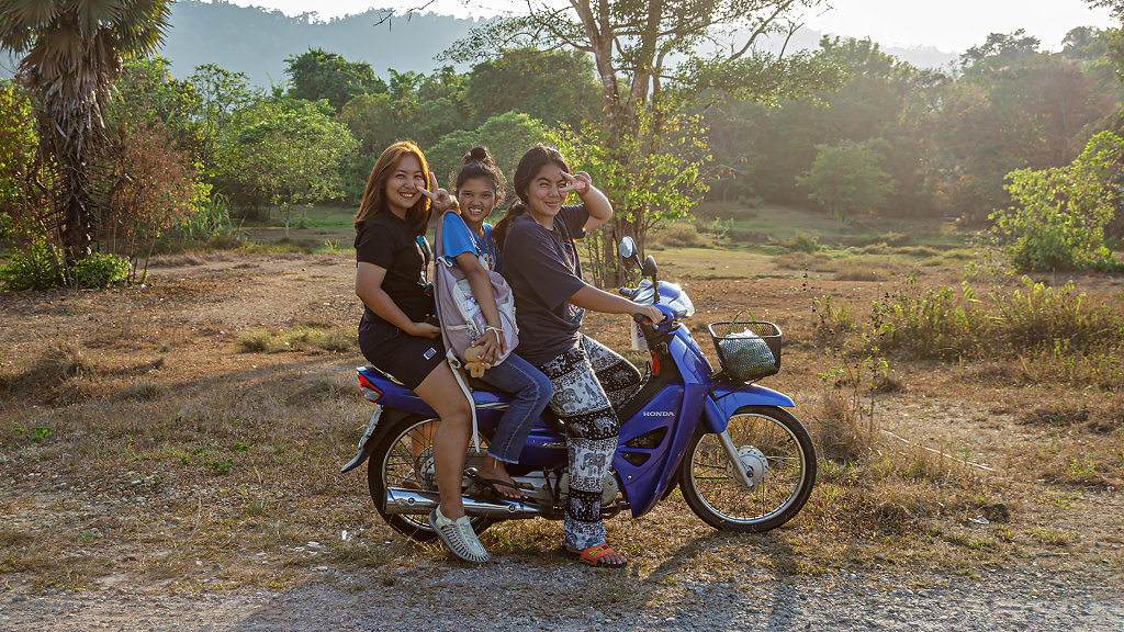 Bun Sung Iron Bridge พานเหล็กบุญสูง 