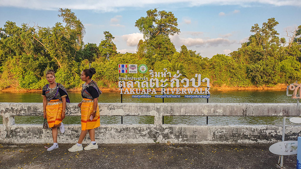 Takuapa River Market