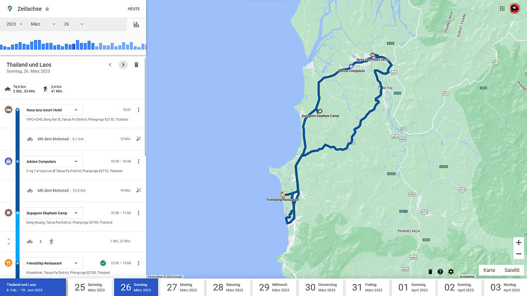20230326-110013-2023-03-26-locationhistory.jpg