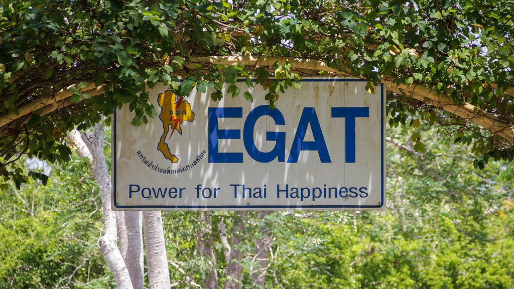 20230327-132621-THAI6273.jpg