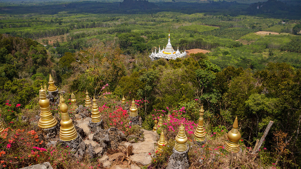Thamma Park (Ban Khao Na Nai)