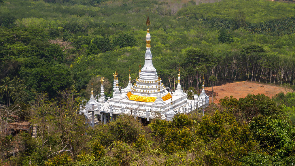 Thamma Park (Ban Khao Na Nai)