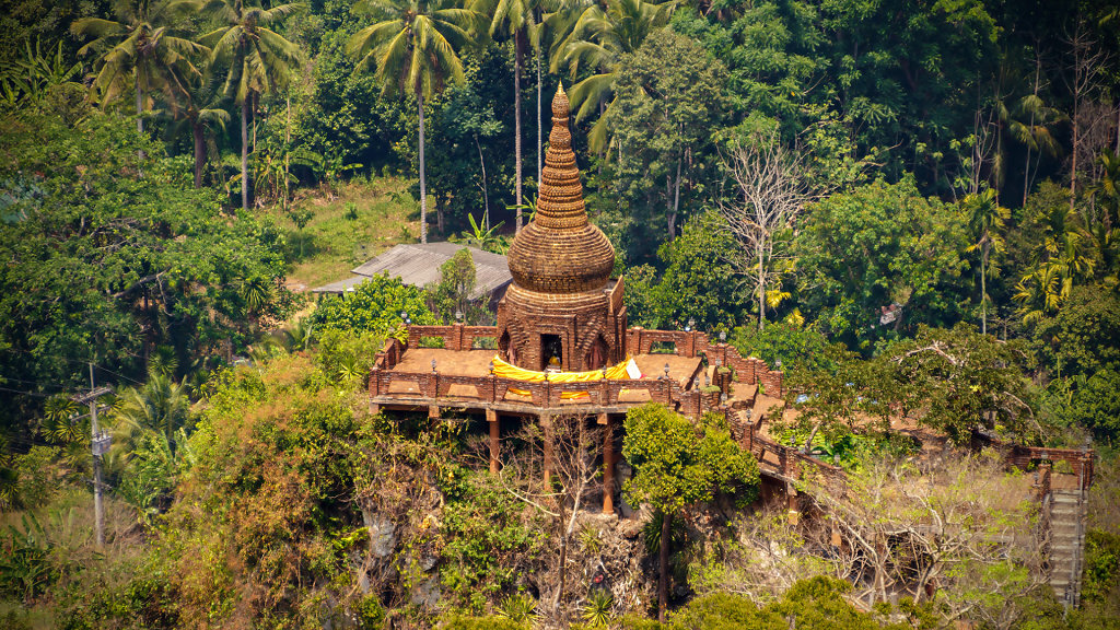 Thamma Park (Ban Khao Na Nai)