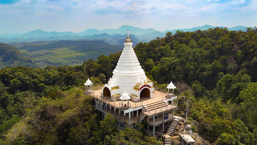 Thamma Park (Ban Khao Na Nai)