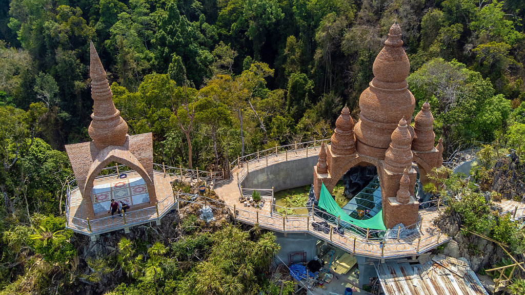 Thamma Park (Ban Khao Na Nai)