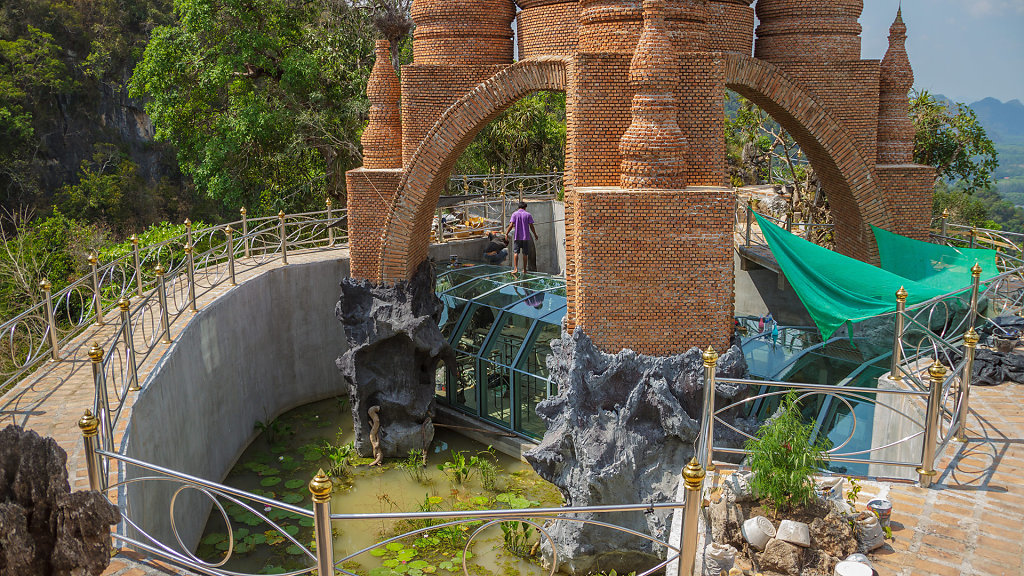 Thamma Park (Ban Khao Na Nai)