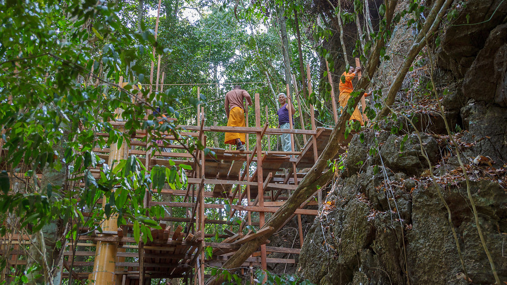 Thamma Park (Ban Khao Na Nai)