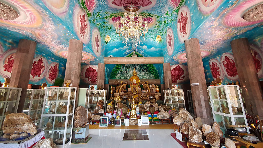 Wat Tham Prasat Nalakiring // วัดถ้ำปราสาทนาฬาคิริง