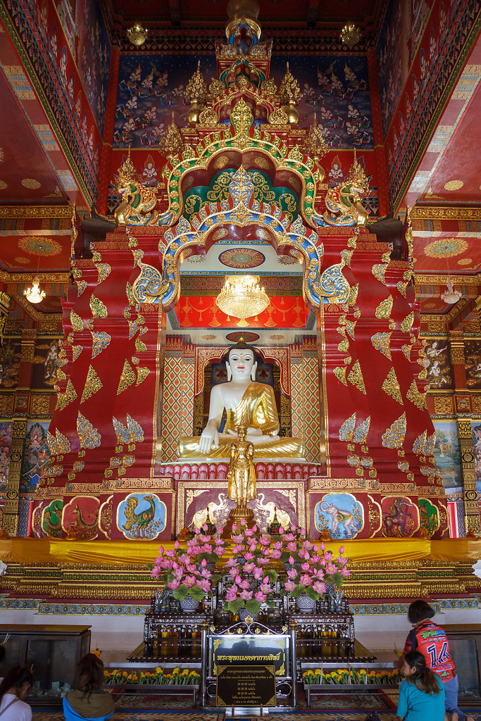 Wat Maha That Wachiramongkol // วัดมหาธาตุวชิรมงคล (วัดบางโทง) กระบี่ 