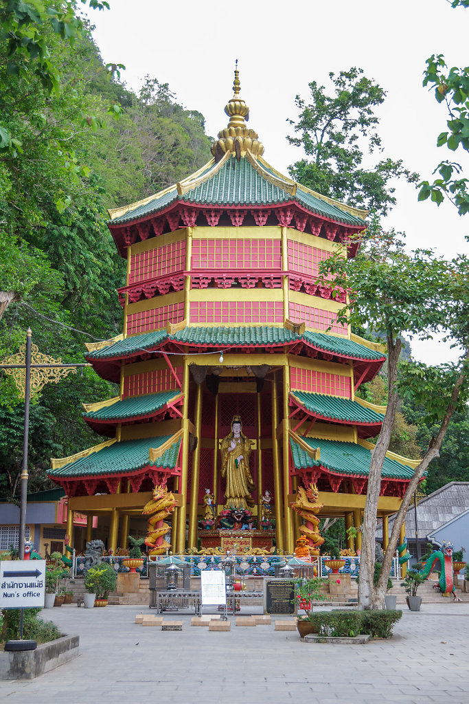 Bodhisattva Guanyin Pagoda