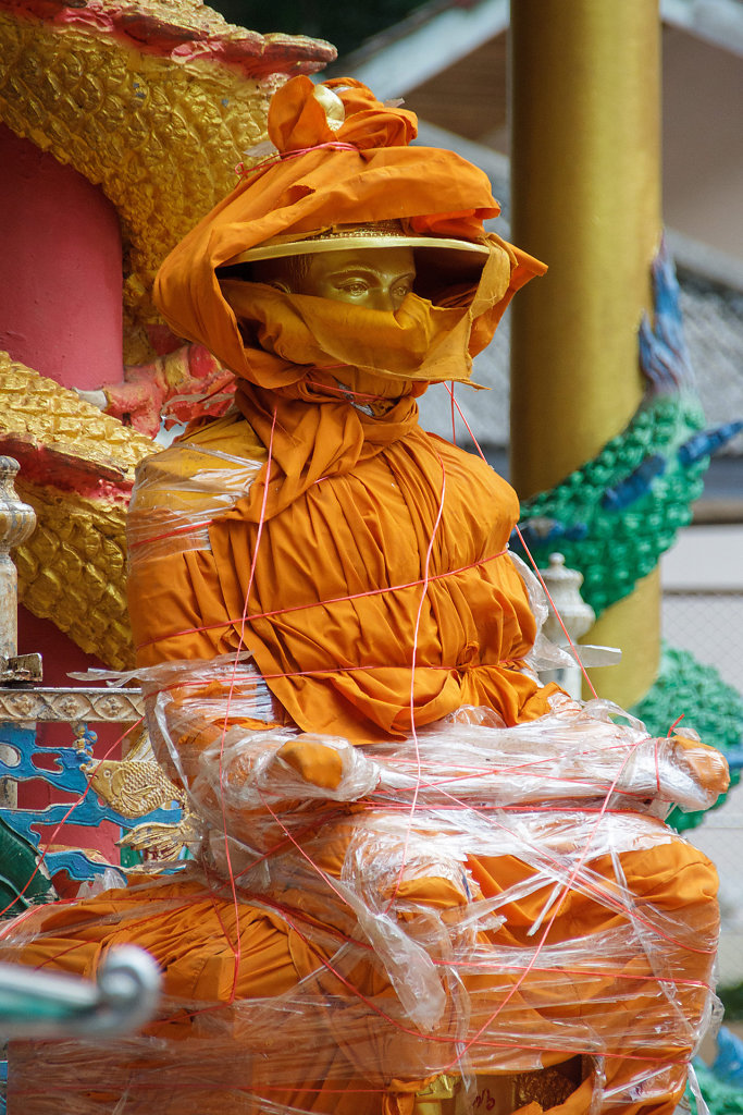 20230330-180423-THAI6697.jpg