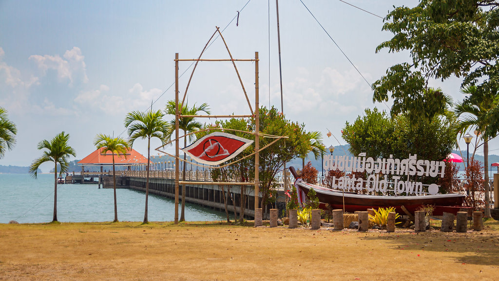 Lanta Old Town