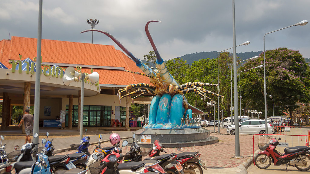 Lobster Monument Koh Lanta // ประติมากรรมกุ้งมังกรเกาะลันตา