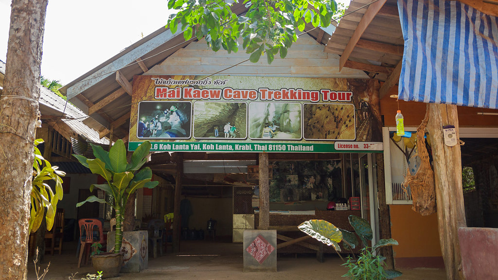 Tham Khao Mai Khew