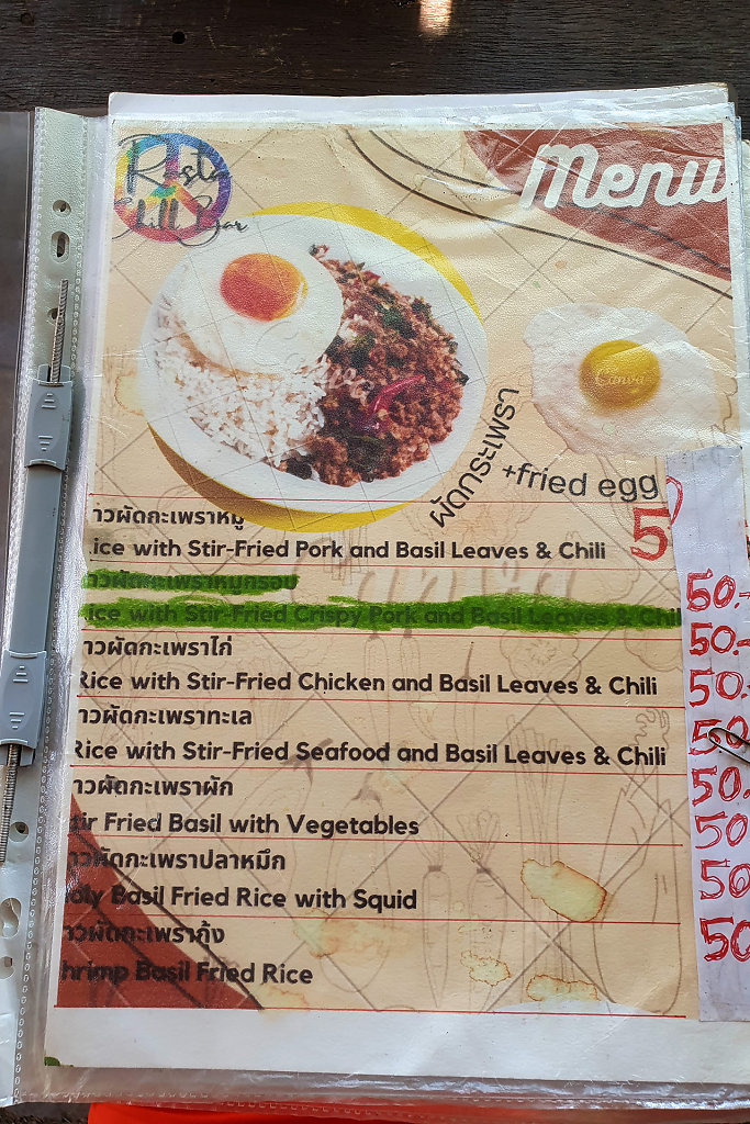 Rasta Chill Restaurant