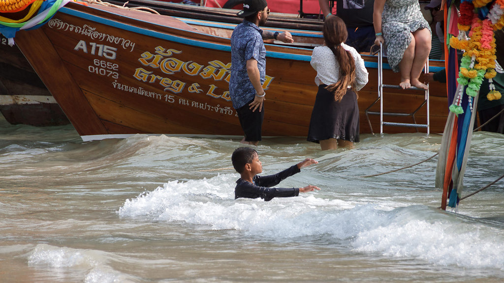 Railay West Beach // หาดไร่เลย์ 