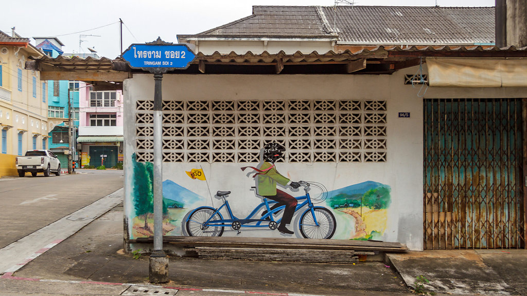 Trang Street Art