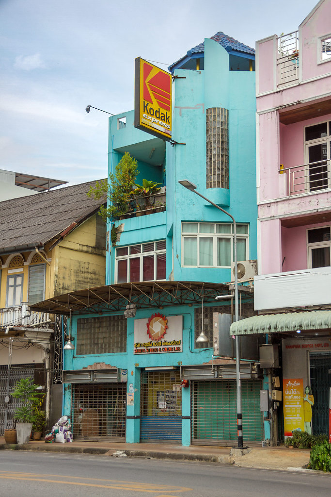 20230416-175220-THAI8473.jpg