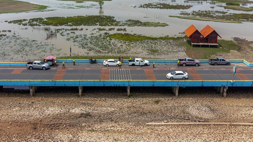 Chaloem Phrakiat's 80th Birthday Bridge