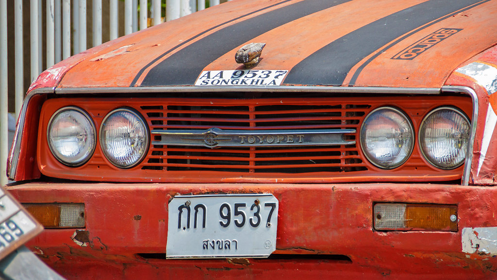 Toyopet/Toyota Corona T40